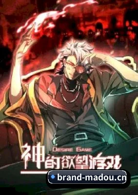 AI 锤神降临